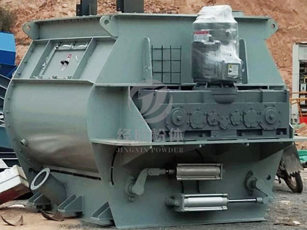 粉體混合設(shè)備