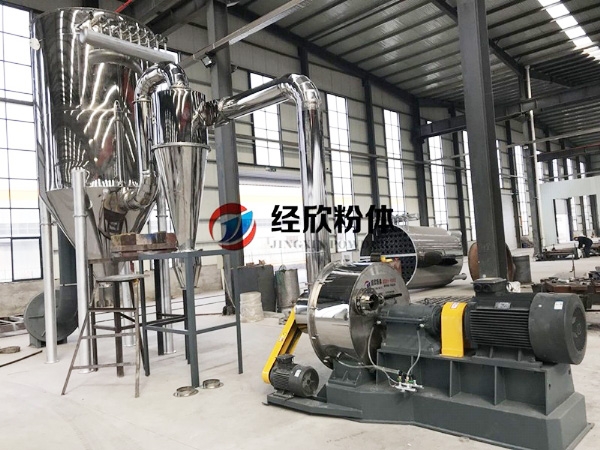 纖維素超細(xì)粉碎機